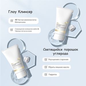 ชายนี่ ชาร์ม เฟซ วอช โฟมล้างหน้า นิโคตินาไมด์ ช่วยปรับสีผิวให้สม่ำเสมอ - Product Image 5