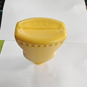 Sauce <span class=keywords><strong>moutarde</strong></span> jaune 226g Kingzest, saveur américaine - Product Image 4