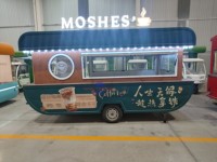 Promotion : Food Truck, Moto Élégante, Bus Alimentaire Rétro, Camionnette à Café Mobile, Kiosque de Restauration Rapide, pour le marché européen, Lait, Bacon, Viande
