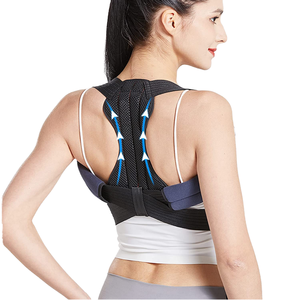 Correcteur de posture ajustable et respirant en polyester-coton <span class=keywords><strong>pour</strong></span> <span class=keywords><strong>le</strong></span> <span class=keywords><strong>dos</strong></span> entier, soutien lombaire et dorsal supérieur, soulagement de la douleur - Product Image 1