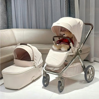 Poussette Hagaday Hakada Mu Xing HS359 - Réglable en position assise/allongée, capacité de charge de 15 kg, pliable pour les nouveau-nés et les enfants de 0 à 3 ans