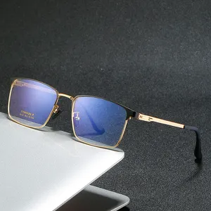 FANXUN 6112 New Non-screw Hinge Optical Frame Non-magnetic Titanium Ultralight Myopia Glasses Business Frames For Men And Women