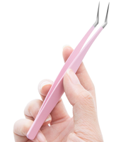 Jeu de pinces à maquillage de précision avec logo personnalisé pince à cils professionnelle antistatique en acier inoxydable pour extensions de cils
