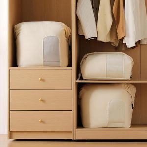 Sac de rangement pour couette à enroulement en tissu Taslon, lavable en machine, résistant à l'humidité, à la poussière et aux déchirures, sac de rangement auto-compressible pour couverture - Product Image 4