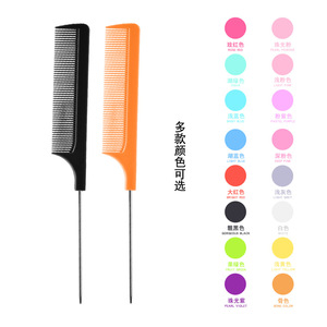 Nuevo peine para el cabello con punta, peine de plástico con agujas de acero, material PP, dientes finos, en stock, venta al por mayor - Product Image 1