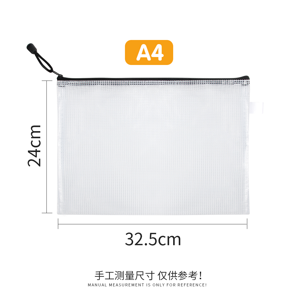 S-9004 A4