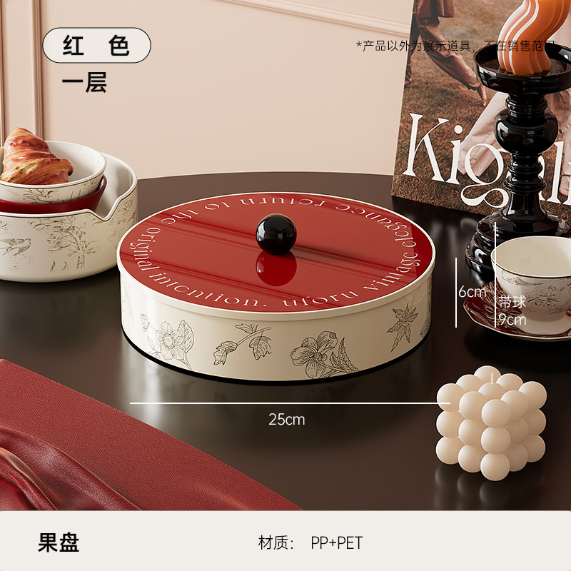 Rojo chino - Primer piso