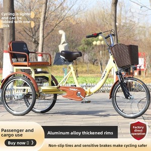 Triciclos Personalizados de Tres Ruedas para Personas Mayores, Scooters de Movilidad, Triciclos para Adultos de Dos Plazas con Pedales, Ruedas de 26 Pulgadas - Product Image 2