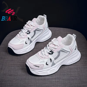 Zapatillas Deportivas Casuales Transpirables para Mujer, Antideslizantes, Cómodas para Correr, Nueva Moda Otoño/Primavera - Product Image 5