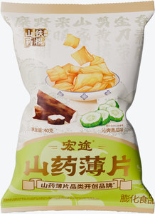Patatine Lays 40g all'Ingrosso, Snack di Marca, Fritte e Salate, Gusto Sano, Confezione di Pane Fermentato - Product Image 2