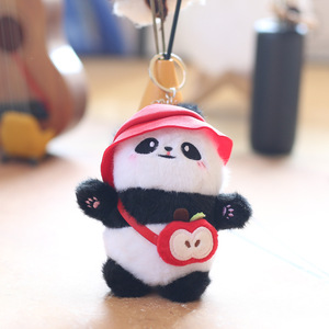 ODM Personnalisable <span class=keywords><strong>Chinois</strong></span> National pour Trésor <span class=keywords><strong>Panda</strong></span> Doux En Peluche Jouet Logo Brodé Coton PP Rempli Cadeau Parfait pour Sac OPP - Product Image 5