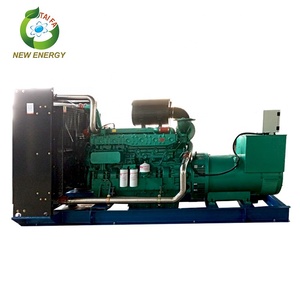 250kva 200Kw DIESEL Máy phát điện đặt giá - Product Image 4