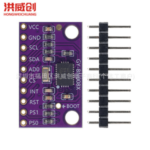 Módulo de Sensor de Nueve Ejes GY BNO080 BNO085 IMU para AR VR de Alta Precisión - Product Image 1