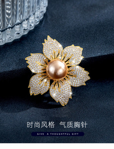 เข็มกลัดอัลลอยชุบทองรูปดอกไม้ประดับพลอยเทียมหลากสีสำหรับผู้หญิงของขวัญแต่งงานเครื่องประดับคุณภาพสูง - Product Image 2