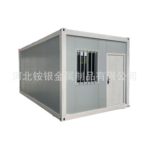 Folding <b>Container</b> Metal <b>Storage</b> Unit <b>Stackable</b> Painted For Logistic <b>Storage</b> - Product Image 4