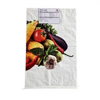 Sacs tissés en PP pour aliments pour volailles, avec logo personnalisé, 100 kg, 50 kg, 25 kg, 20 kg, 50 LBS