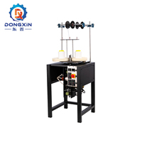 Machine à tricoter circulaire à grande vitesse pour le tressage de fils en polyester, nylon et PP