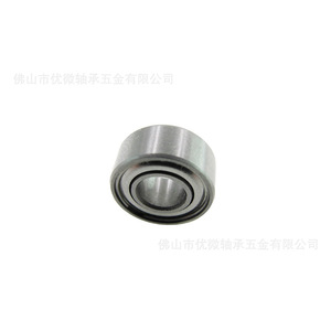 Rodamiento de acero inoxidable S684zz, 4 mm de diámetro interior, 9 mm de diámetro exterior, 4 mm de grosor, para riel deslizante de refrigerador, precisión P0 - Product Image 2