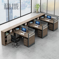 Poste de travail de bureau simple et moderne, rectangulaire, écologique, modulaire, avec cloison, pour employés, bureau informatique