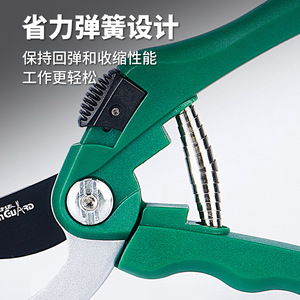 Green Guard Bypass <b>Pruning</b> Shears 5-12mm Stainless Steel For Branch Trimming - Product Image 5