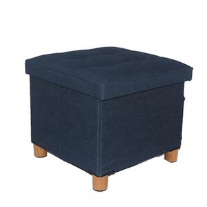 Tabouret de rangement en Denim, confortable, de haute qualité, très agréable, pliable, pour le salon, la salle à manger et la chambre à coucher - Product Image 1