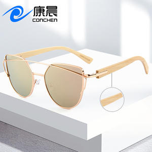 Gafas de Sol Cat Eye con Marco Metálico Conchen para Mujer, Protección UV400, Lentes de PC, Color Negro, Modernas para Viaje - Product Image 4