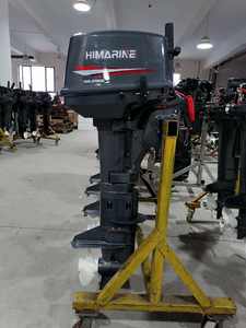 Himarine แบรนด์ร้อนขาย15HP 2จังหวะเพลายาวเครื่องยนต์นอกเรือมอเตอร์ - Product Image 6