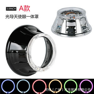 Lente LED Circular de 3 Pulgadas, Material de PC, Patrón Óptico Plano Convexo Amplio, IP65, para Modificación de Faros LED de Automóvil - Product Image 5