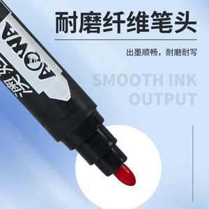 Marqueur à base d'huile Aqwa, noir, imperméable, stylo logistique à pointe épaisse, pour l'étiquetage, l'écriture, la livraison express - Product Image 4