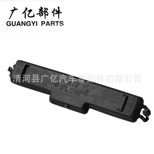 Couverture de filtre de climatisation Guangyi Parts 225 mm pour Dodge Fargo, pièce de rechange - Product Image 3