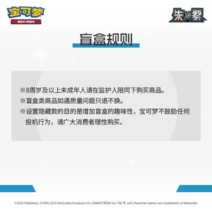 Juego <span class=keywords><strong>de</strong></span> Cartas Coleccionables Pokémon, Versión en Chino Simplificado, Colección 151, Moneda para Set Escarlata <span class=keywords><strong>y</strong></span> Violeta, Hecha <span class=keywords><strong>de</strong></span> Plástico - Product Image 3