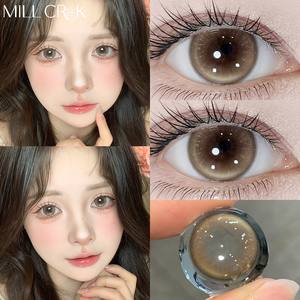 Lentes de Contacto Suaves Haipurecon Nueva Serie, Material HEMA-NVP, 40% de Contenido de Agua, 3 Tonos, <span class=keywords><strong>Ojos</strong></span> Grandes y Hermosos, Marrón, Azul Cielo, Gris - Product Image 2