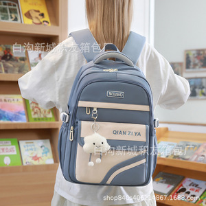 Weibo Student <b>Backpack</b> 15 Inches Color Blocking Unisex School Education <b>Backpack</b> - Product Image 5