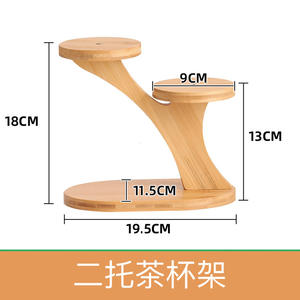 Nanzhu petit support antique en bois massif pour service à thé ornements stockage multicouche mur et présentoir pour la décoration du salon - Product Image 6