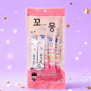 Kkomoong Dễ Dàng Gạo Bóng Kit Hương Vị Ban Đầu Tự Làm Hàn Quốc Snack Ngay Lập Tức Vui Vẻ Trẻ Em Nấu Ăn Khỏe Mạnh Châu Á Thực Phẩm - Product Image 1