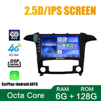 Pour Ford S-MAX 2007 2008, autoradio Android 9 pouces double DIN Octa-Core Quad avec GPS et navigation