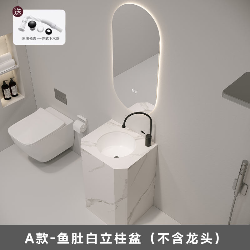 ท้องปลาสีขาว-หกเหลี่ยมไร้รอยต่อไม่รวมก๊อกน้ำ