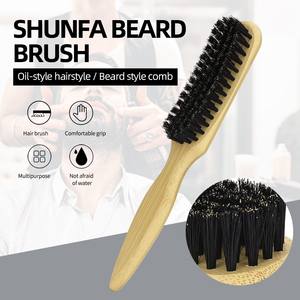 Barba y cepillo con cerdas de jabalí suaves Herramienta DE ASEO cómoda para hombres Cuidado del vello facial para cepillo de barbas - Product Image 2