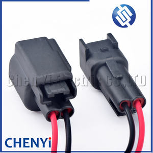 凯迪拉克美洲虎雪佛兰2针自动前转向信号灯连接器发动机罩传感器线束插头2272457 J1B112B591AA - Product Image 2