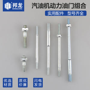 Pièces de vis/boulons à double extrémité pour générateur à essence 168/170F/188F, accessoires de carburateur en fer et plastique pour moteur diesel 3 kW/6,5 kW - Product Image 3