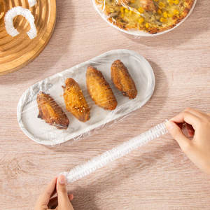 Film de conservation des aliments, couverture ovale transparente, fermeture élastique anti-poussière pour le stockage des aliments de pique-nique, 1 à 20 pièces - Product Image 1