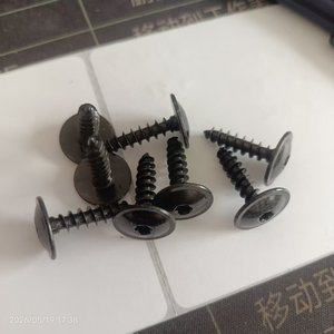 Vis autotaraudeuses Torx T20 durables avec boucle 5x20mm pour réparation de garnitures automobiles, ailes et garde-boue - Product Image 3
