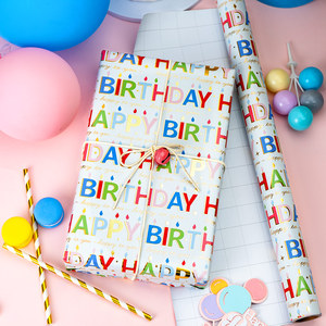 Happy Birthday <b>Pattern</b> Gift Wrapping <b>Paper</b> Roll Double-Sided Coated Art <b>Paper</b> for Party Packaging - Product Image 1