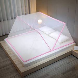 Moustiquaires portables pliables en polyester bon marché pour lit <span class=keywords><strong>de</strong></span> bébé et enfants - Product Image 1