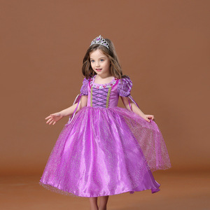 MQATZ-Robe de soirée pour fille princesse violette manches longues pour fille, costume cosplay <span class=keywords><strong>Sofia</strong></span> BX8890 - Product Image 1
