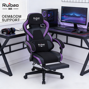 Fauteuil de jeu ergonomique inclinable et pivotant Ruibao en cuir PU violet avec repose-pieds, dossier haut et réglage de la hauteur à 3 niveaux par vérin à gaz - Product Image 1
