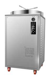Stérilisateur à vapeur vertical 200l, autoclave haute pression pour laboratoire et usage médical - Product Image 5