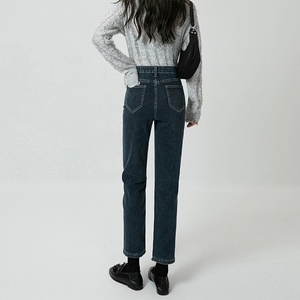 Jeans jambe droite taille haute pour femmes pantalon en jean Cowboy respirant avec Style Streetwear Simple pour l'automne décontracté Look lavé - Product Image 5