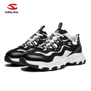 Habib Bear Leather, zapatos informales bajos para exteriores para hombres y niñas, zapatillas para el pelo de generación primavera Otoño, tipo de cierre con cordones - Product Image 5