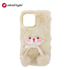 EU Stock Shipping Fur phone case for iphone case cute animal plush cover case phone for iphone 12 pro max cover